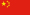 zh